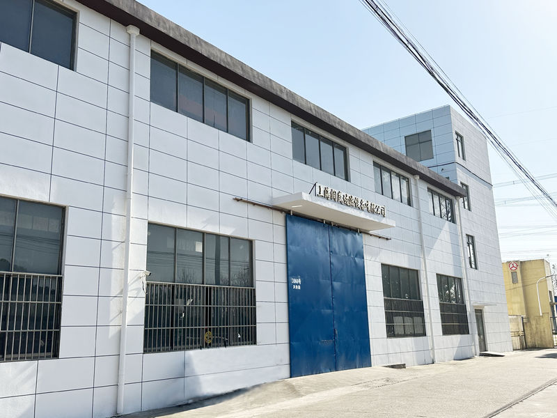 中国 Shanghai Runlan Filtration Equipment Co., Ltd. 会社概要
