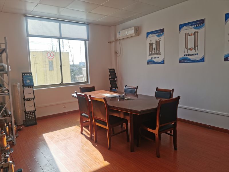 中国 Shanghai Runlan Filtration Equipment Co., Ltd. 会社概要